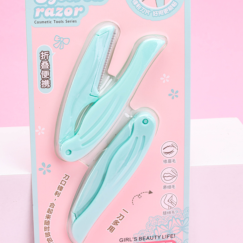 S-651 Two Folding Eyebrow Razors