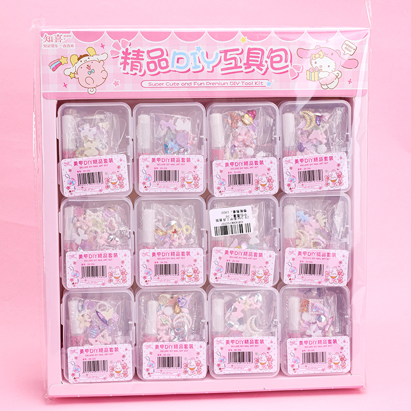 Nail Tool Set 4031500063
