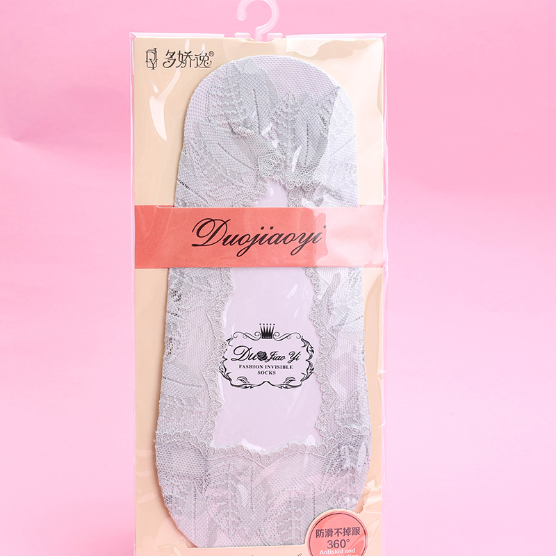 Lace Invisible Socks Cotton 4041400780