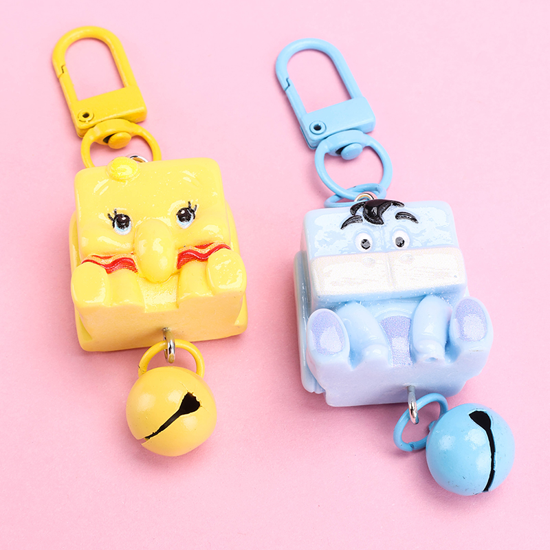 Bell Square Animal Charm