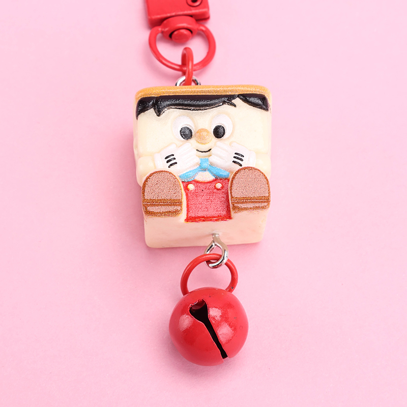 Bell Square Animal Charm