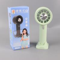 JD-6853高速三挡手持风扇 3