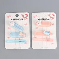 XSD-格纹小公仔压夹混 3