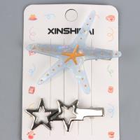 XSD-海盐星芒压夹 3