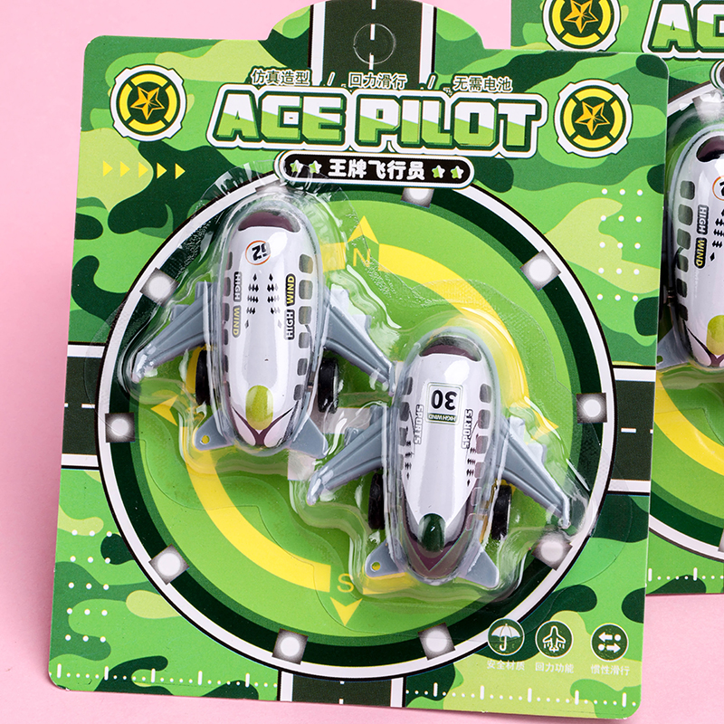 ABC-L10 Huili Ace Pilot (2)