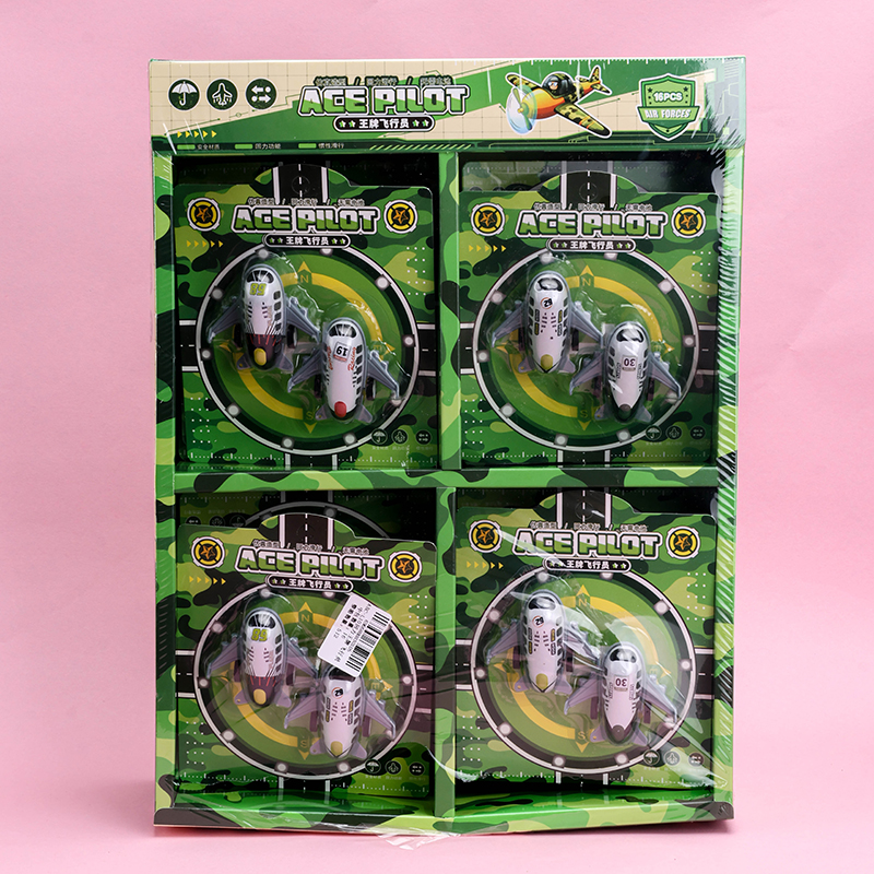 ABC-L10 Huili Ace Pilot (2)