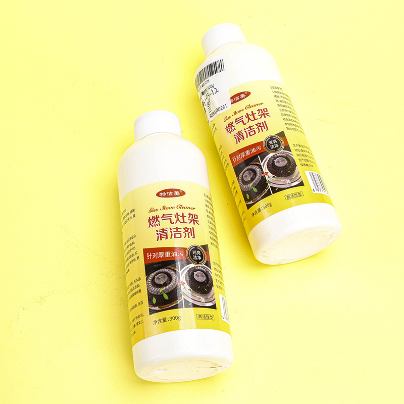 Stove Rack Cleaner 300g 3090200231