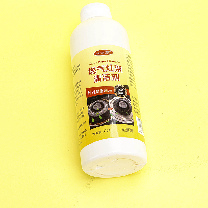 Stove Rack Cleaner 300g 3090200231
