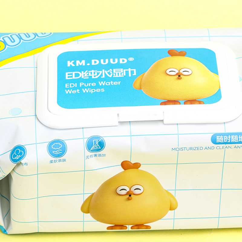 2330 Baby Hand Mouth Wet Wipes Fabric