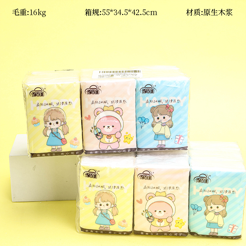1258 Cartoon Pocket Tissue 9-Pack Wood Pulp