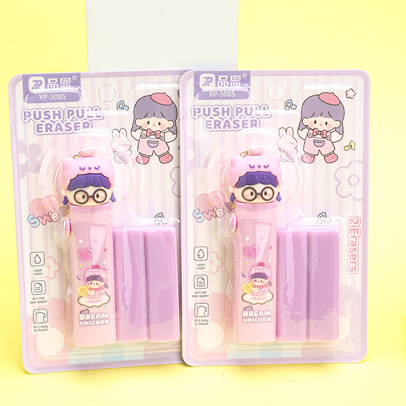 Blister Card Cartoon Push-Pull ABS+TPR Eraser