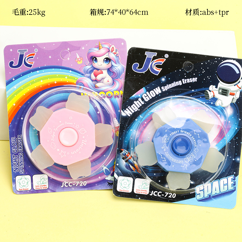Blister Card Cartoon Fidget Spinner ABS+TPR Eraser