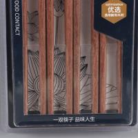 0315至福红檀筷 3