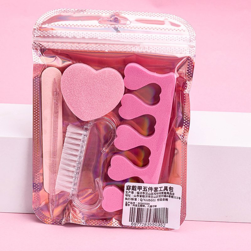 Press-on Nail Shaping Kit