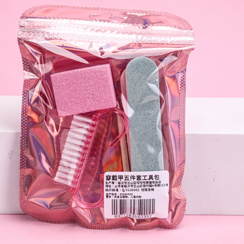 Press-on Nail Cleaning Kit