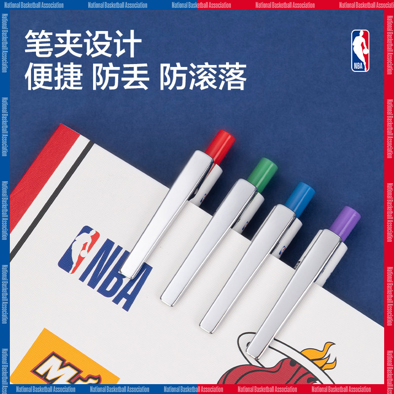 Office Gel Pen 3110800348