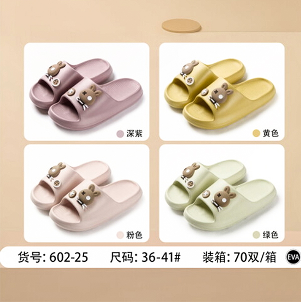 602-25 Women's Cartoon Floor Rabbit Slippers