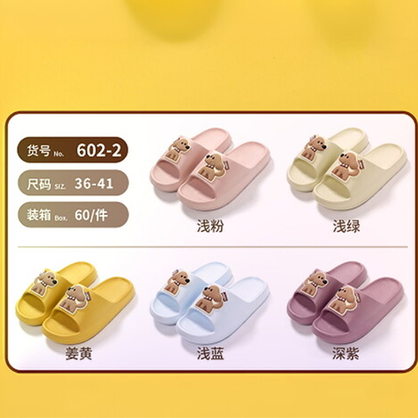 602-2 Women's Cartoon Dog Slippers
