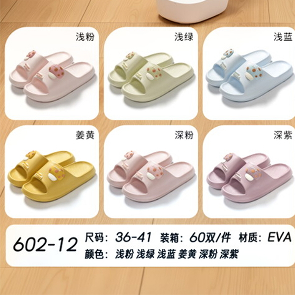 602-12 Women's Mushroom Slippers
