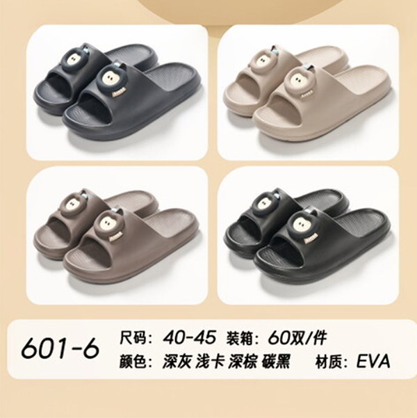 601-6 Men's Apple Slippers