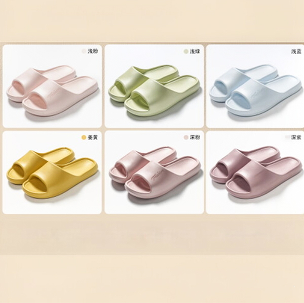 616-1 Women's Letter Slippers
