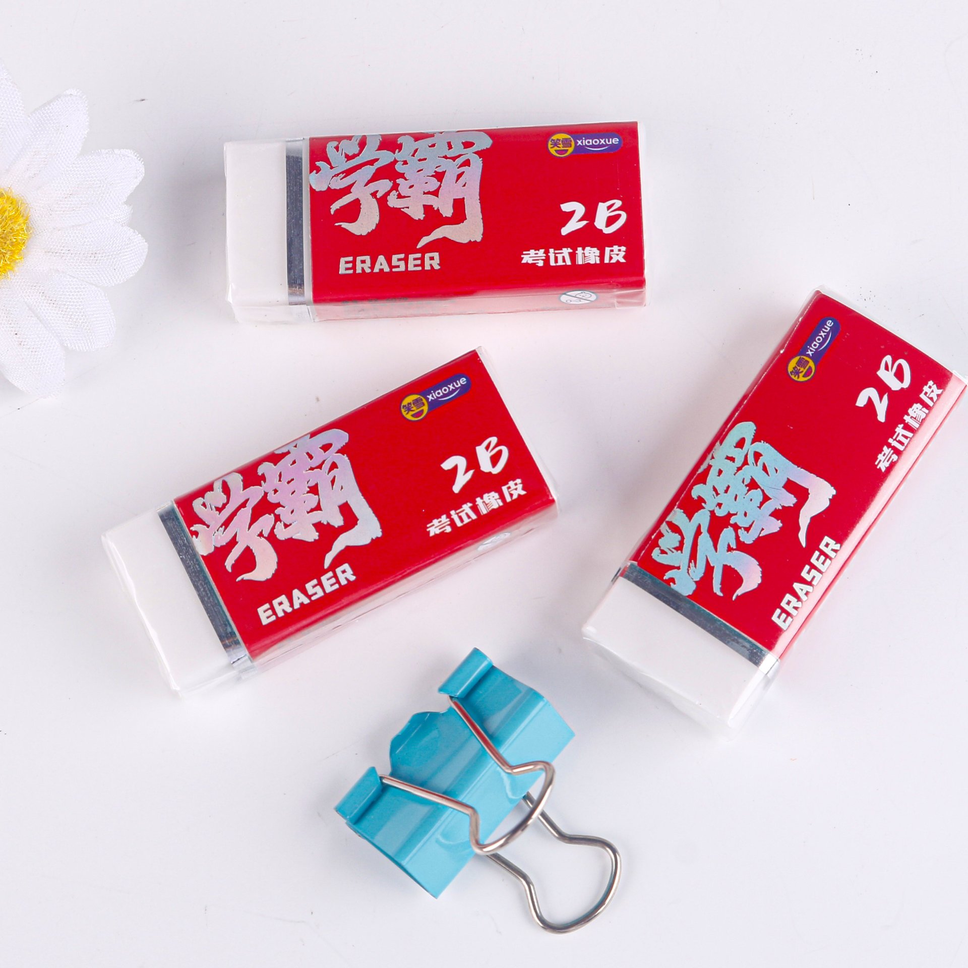 XX-6079 TPE Eraser Set