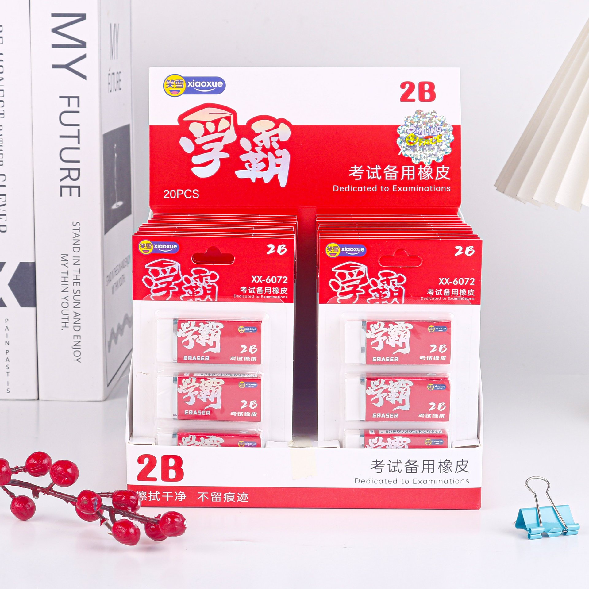 XX-6079 TPE Eraser Set