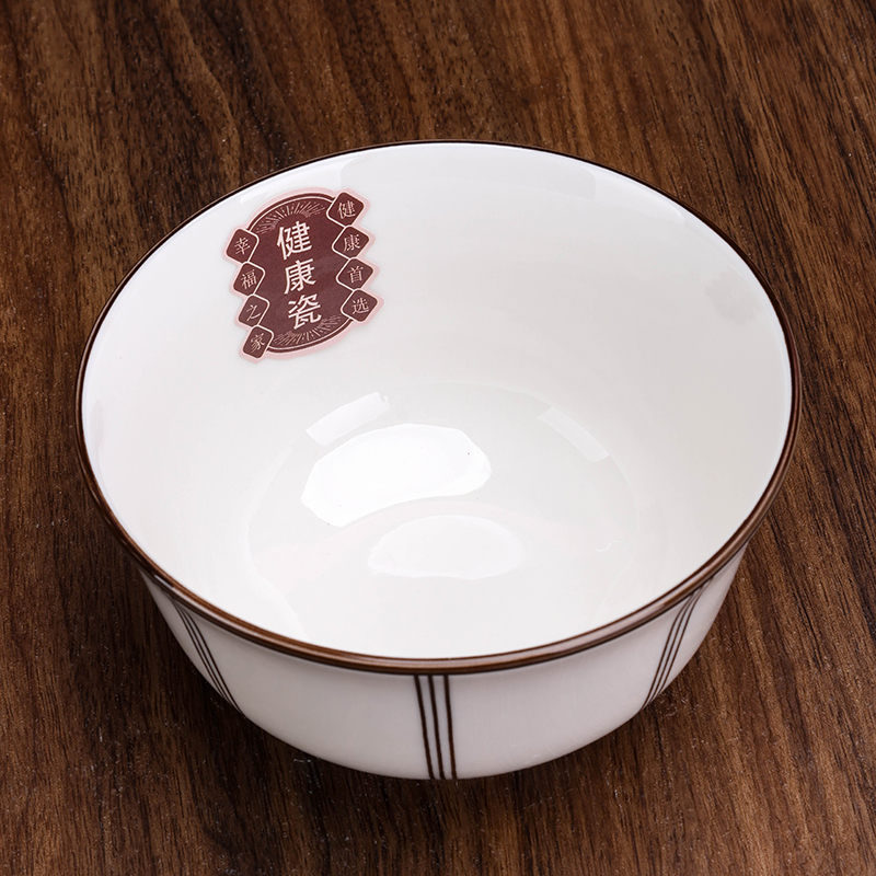 4.5-inch Ruixiang Bowl Happy Time Ceramics 1200600822