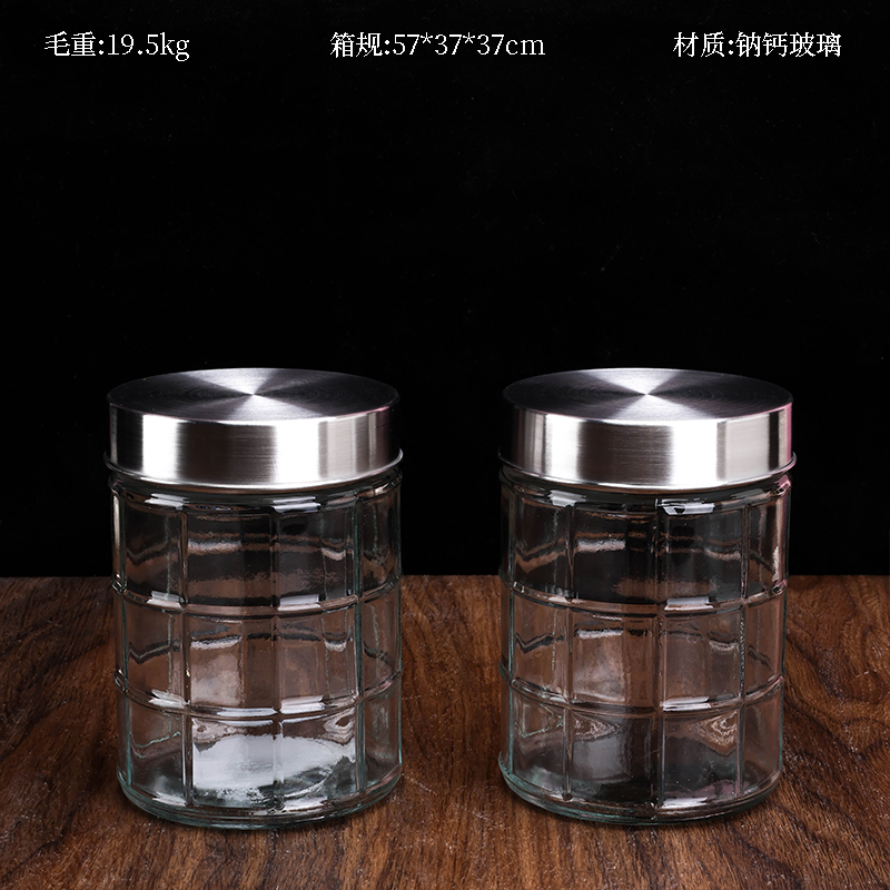 16111 steel lid checkered glass jar (500ml)