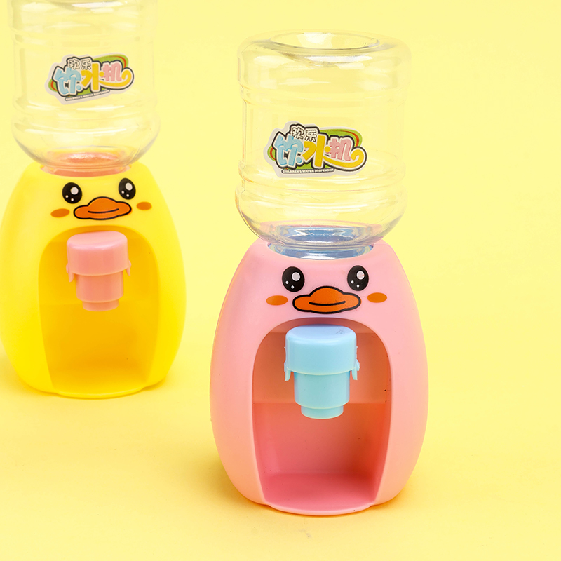 228-1 lulu drinking machine