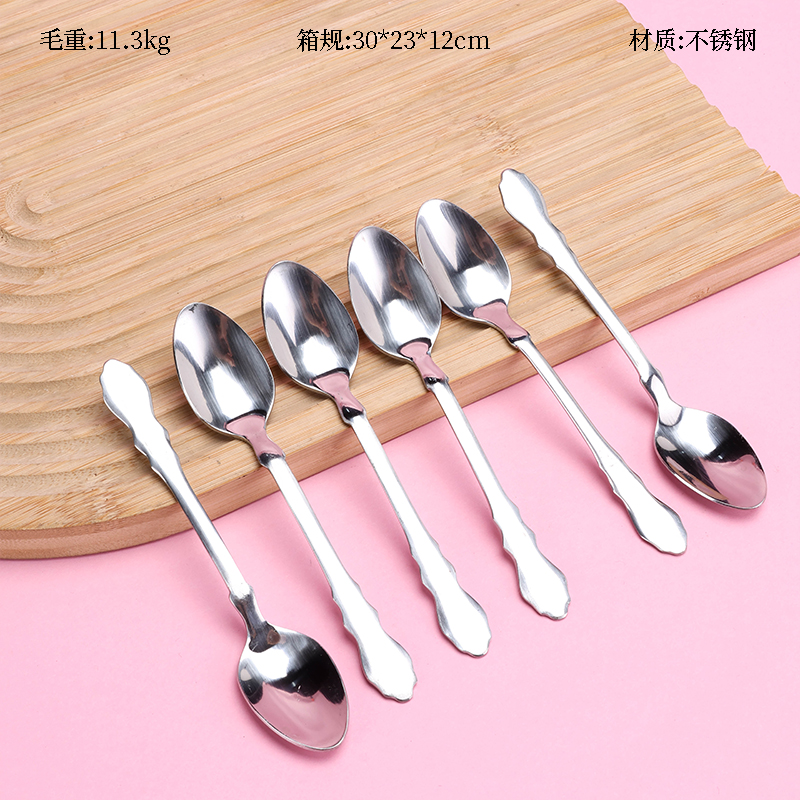Handling Elevator 6-Piece Small Spoon Set
