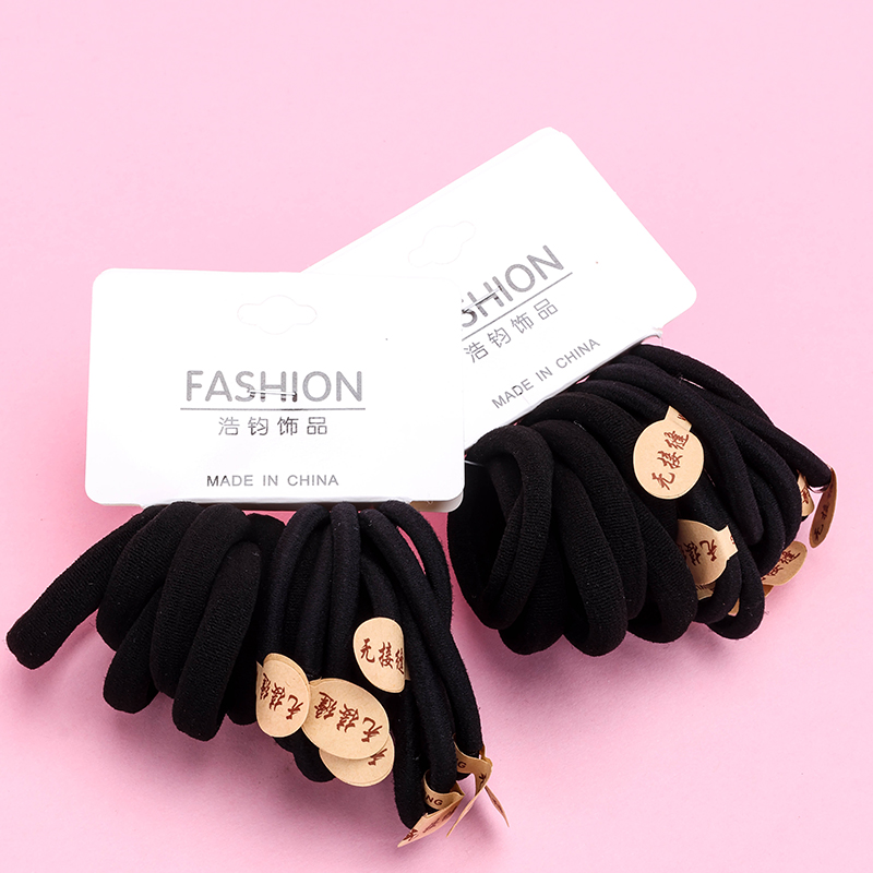 Black Seamless Elevator Hair Tie