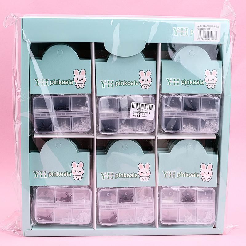 6 Grid Ear Stud Set Resin Plastic 4020101145