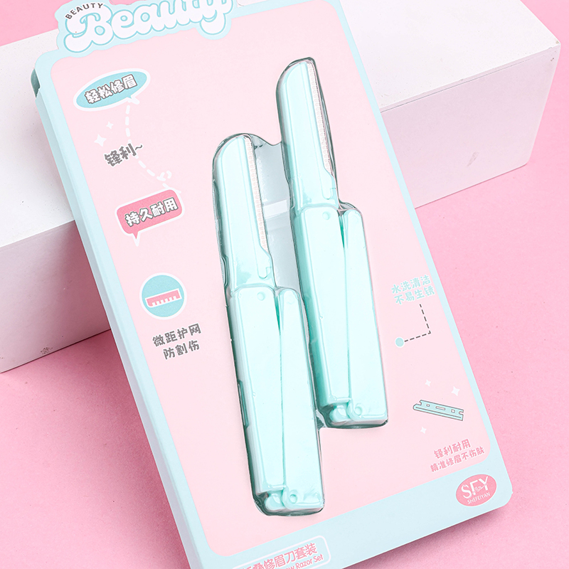 S-652 Folding Eyebrow Razor 2-Pack