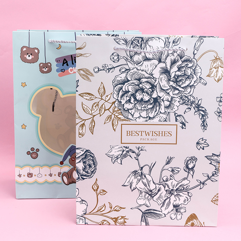 Mixed Style Random Gift Bag