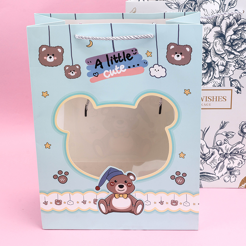 Mixed Style Random Gift Bag