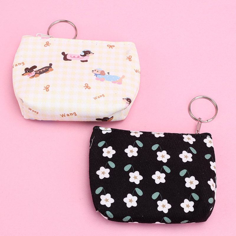 Fabric Pencil Case 4040500251