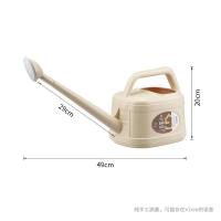 2659洒水壶4L 2