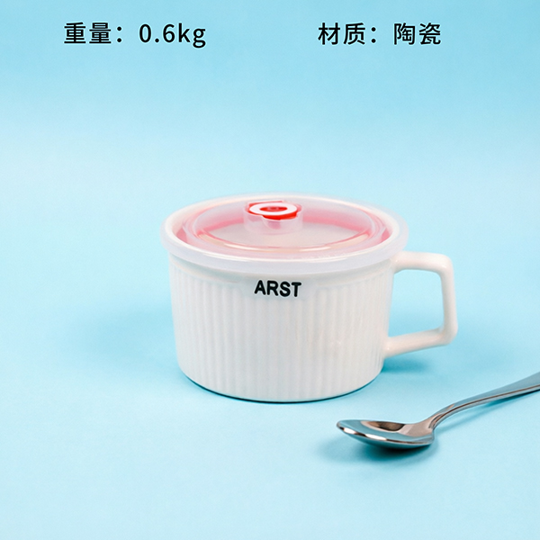 Striped Ceramic Noodle Cup
