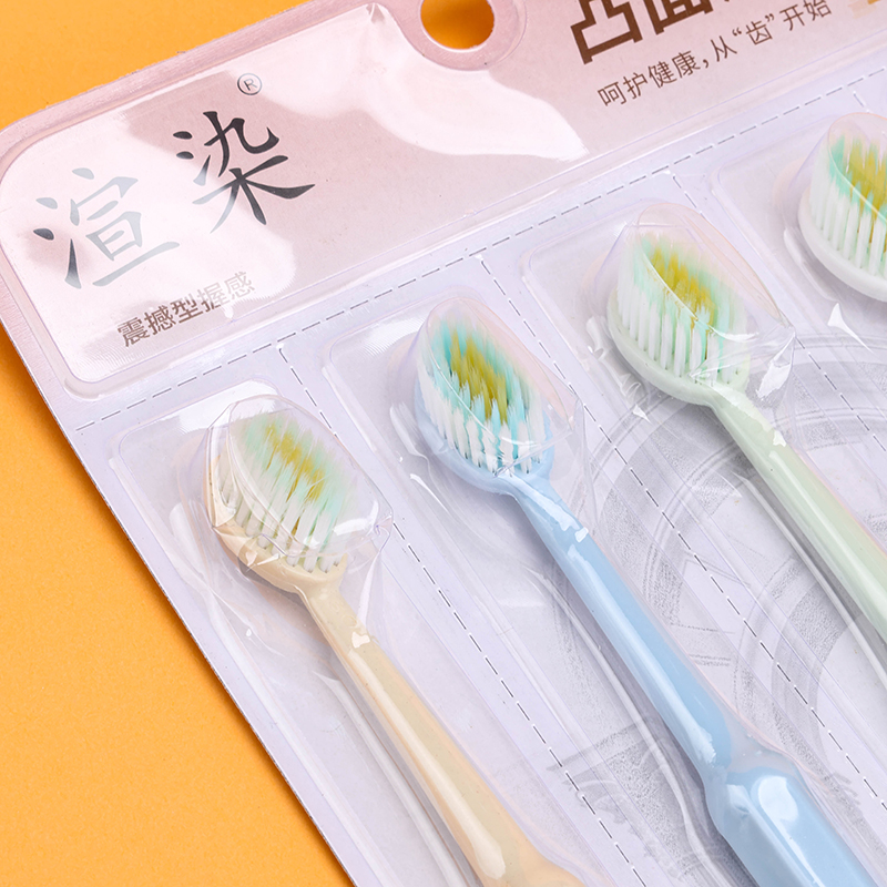 5 Piece Toothbrush 3062000166