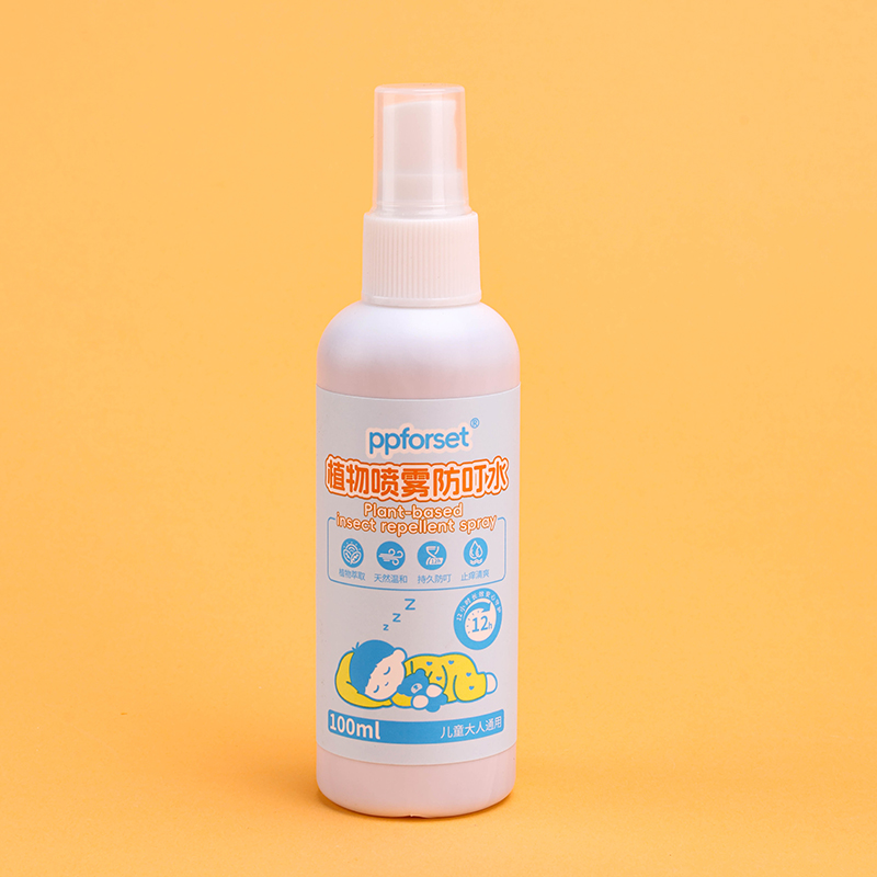 Plant Anti-Bite Spray