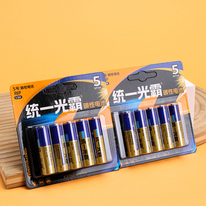 Fangkalan Unified No.5 Carbon Battery 3130700040