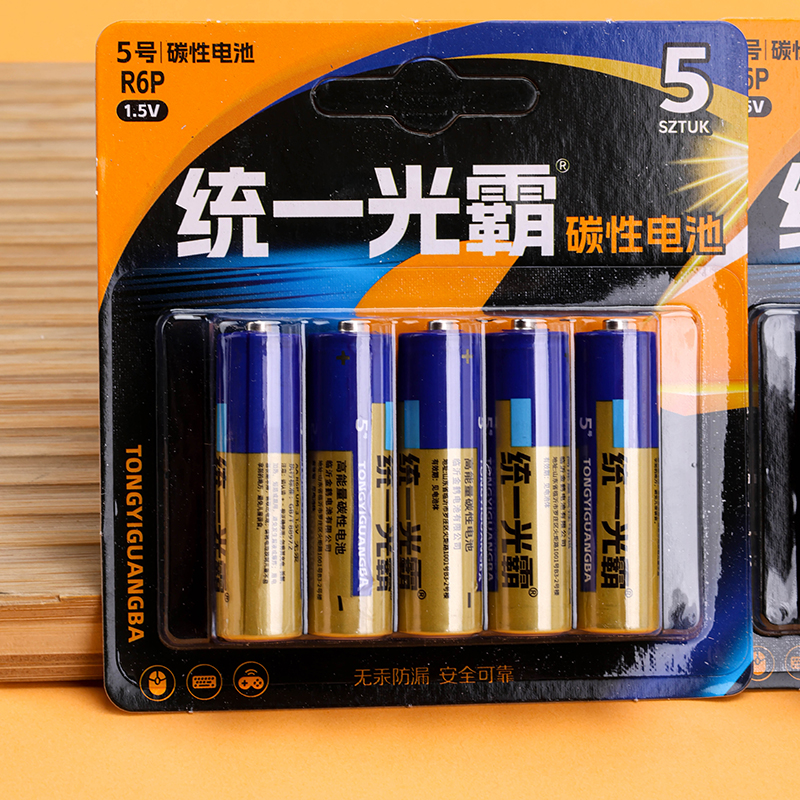Fangkalan Unified No.5 Carbon Battery 3130700040