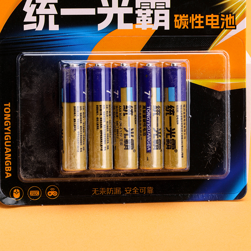 Square Card Blue Unified 7 Battery Carbon 30 Cards 3130700041