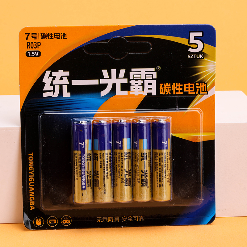 Square Card Blue Unified 7 Battery Carbon 30 Cards 3130700041