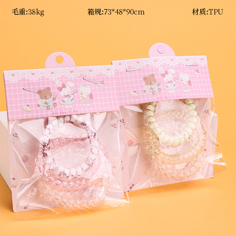 Boxed Butterfly Print Telephone Hair Tie