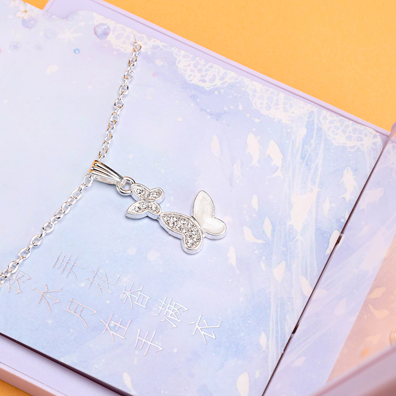 Double Butterfly Necklace