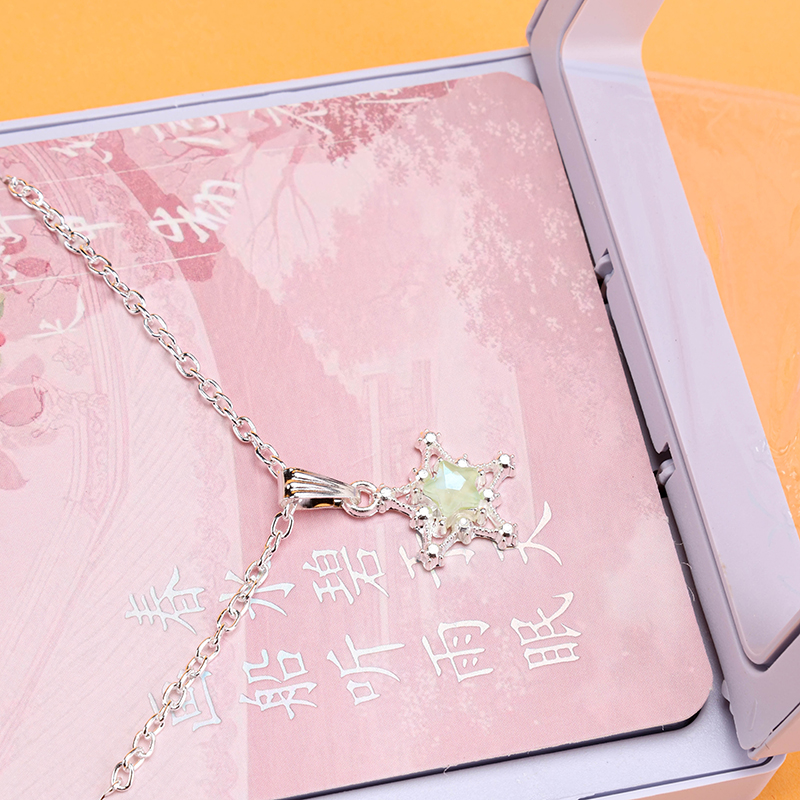 Snowflake Star Necklace