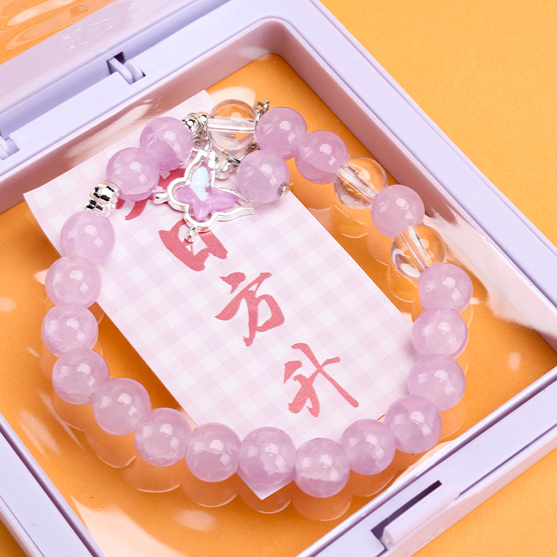 Jade Style Butterfly Bracelet XFH-00026 Glass 4021001248