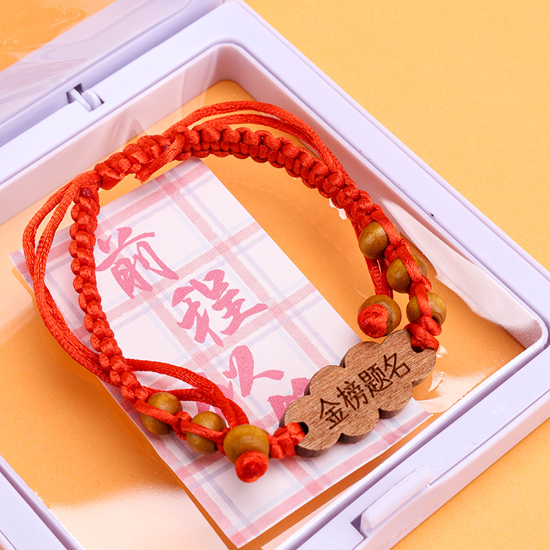 Gold List Red String Bracelet